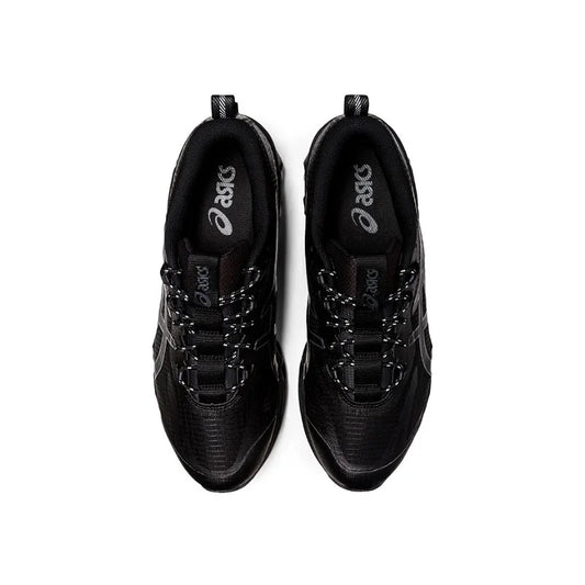 ASICS Gel Quantum 360 VII Utility Trainers