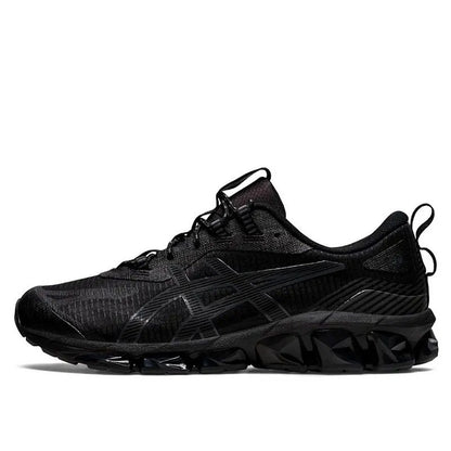 ASICS Gel Quantum 360 VII Utility Trainers