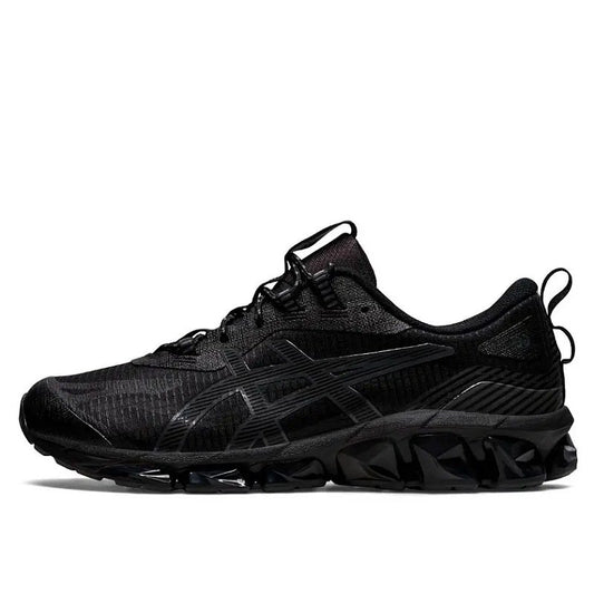 ASICS Gel Quantum 360 VII Utility Trainers