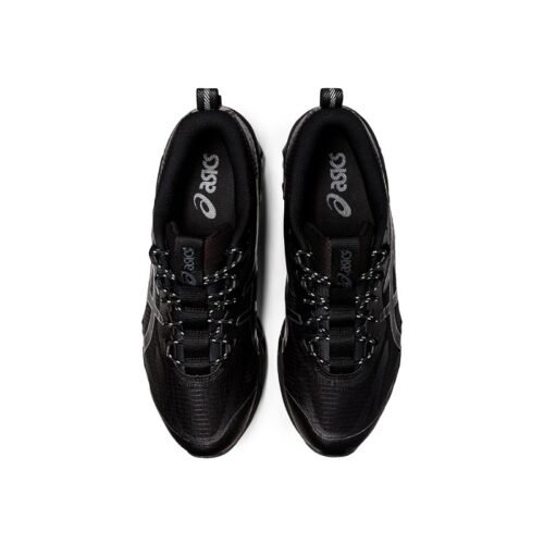 ASICS Gel Quantum 360 VII Utility Trainers – Image 2
