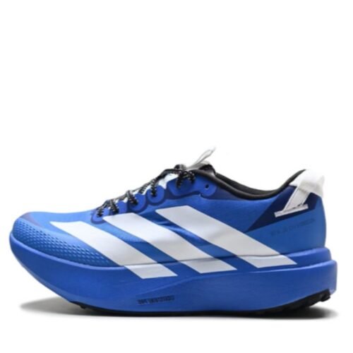 Adidas Adizero Pro Evo SL ATR 'Blue/White'