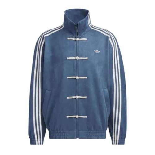 Adidas Chinese New Year Dark Blue