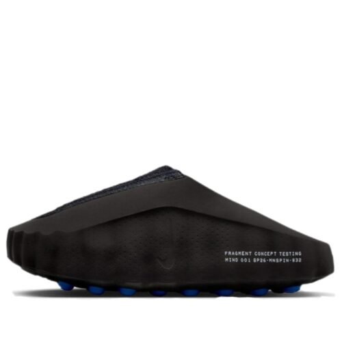 Nike x Fragment Mind 001