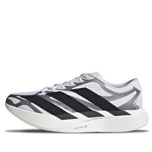 adidas adizero EVO SL EXO blanc Argent